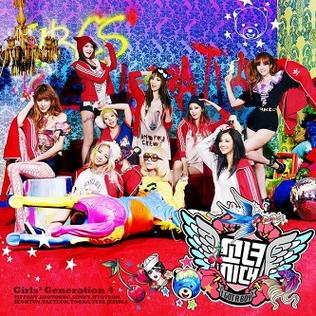 Girls Generation 4Th Album - I Got A Boy CUTE CRUSH
