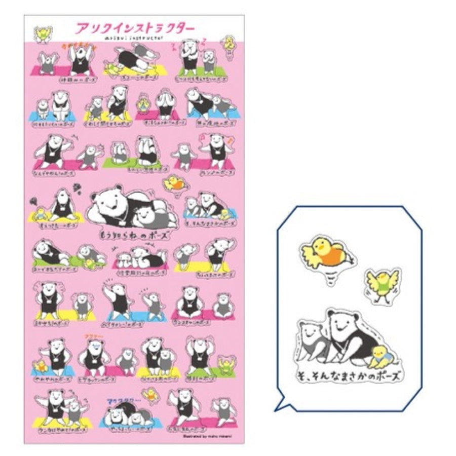 mindwave-seal-anteater-ally-stickers