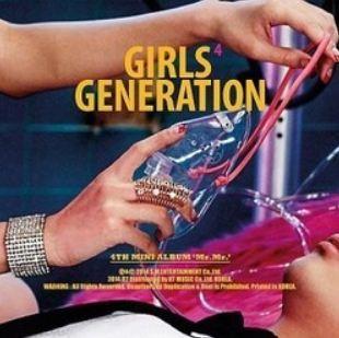 girls-generation-4th-mini-album-mr-mr