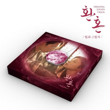 Alchemy Of Souls: Light And Shadow Ost - Tvn Drama Kpop Album