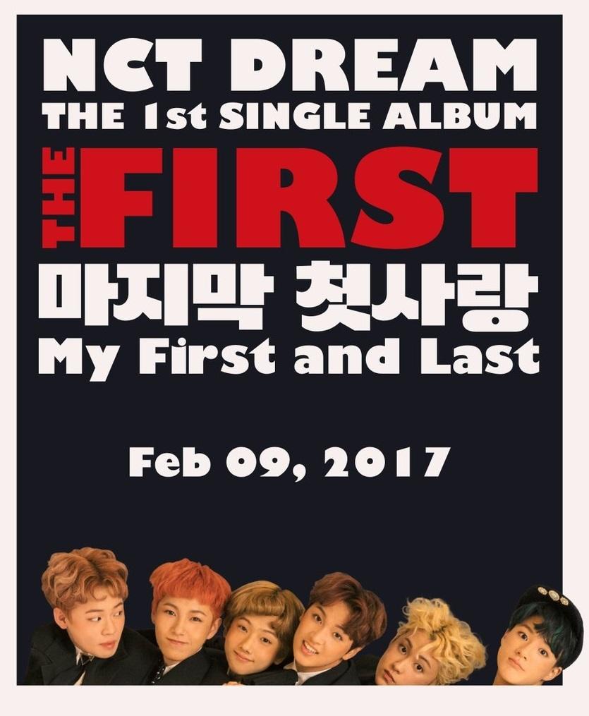 nct-dream-the-first-1st-single-album