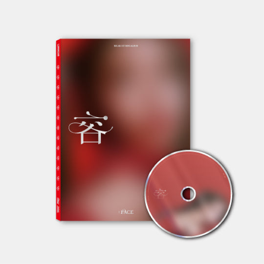 Solar (Mamamoo) 1St Mini Album '¹ : Face' Kpop Album