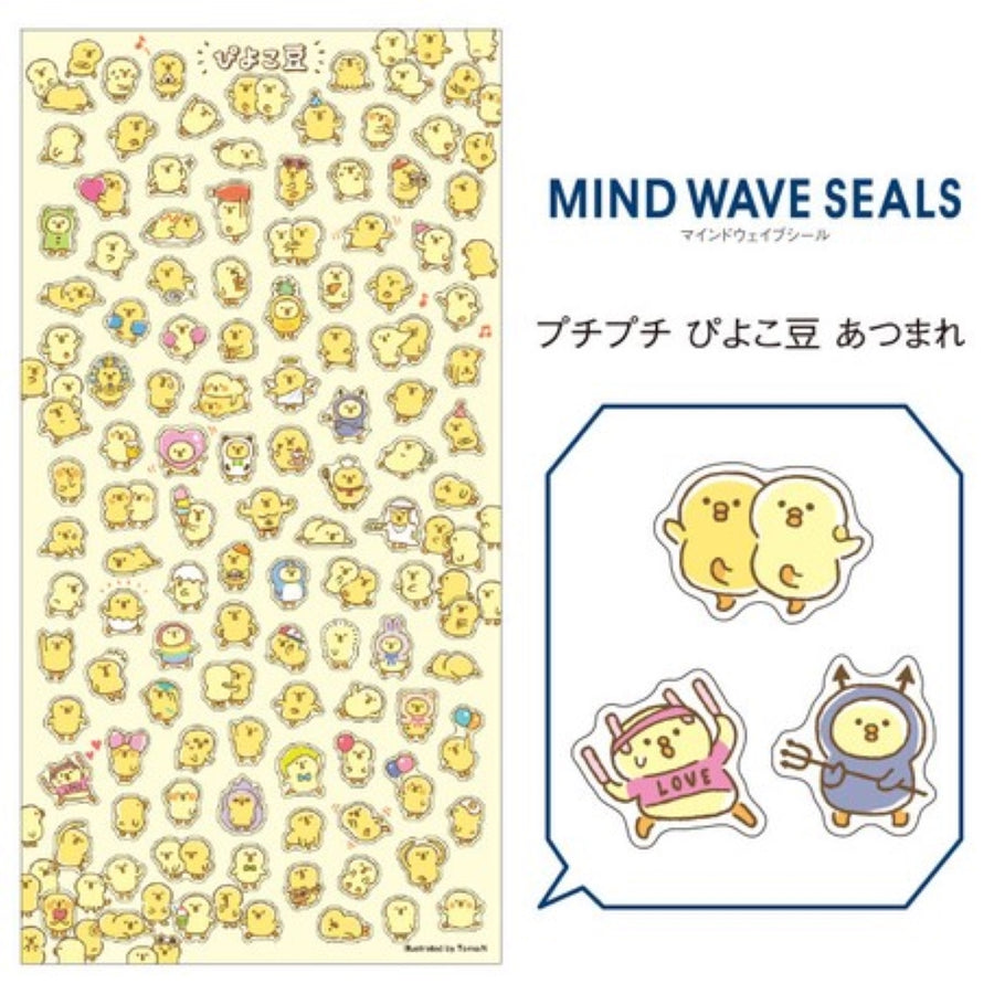 mindwave-seal-puchipuchi-piyoko-stickers